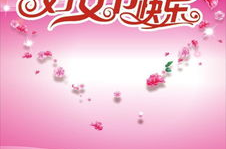 妇女节快乐的祝福语,温馨祝福，致敬女性力量”