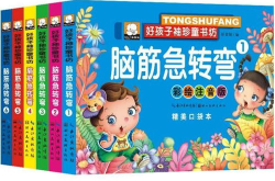 一年级小学生字谜大全