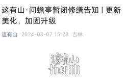 干净气质个签8个字,个性签名中的干净之美