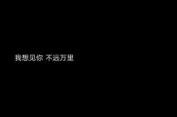 有个性的图片头像,创意无限的头像艺术之旅