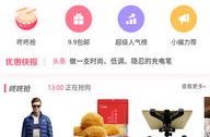 微秘猫下载,解锁无限可能，探索数字世界的秘密花园