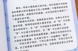 关于汉字的笑话100字左右,笑谈间领略汉字魅力