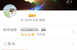 适合qq的个性签名,展现自我，传递情感的艺术表达