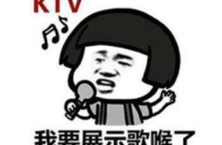 幽默笑话小段子,那些让人捧腹大笑的幽默笑话小段子