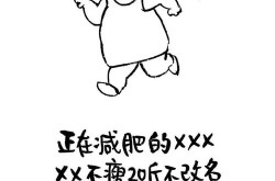 幽默搞笑的名字,揭秘那些让人捧腹大笑的幽默名字背后的故事