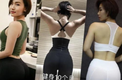 色情美女丁字裤翘臀光屁股av,丁字裤翘臀美女的激情游戏之夜