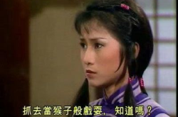 周秀兰写真,光影中的传奇人生