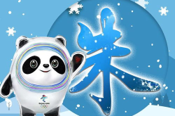 微信头像2022年最火,热门风格与吉祥寓意