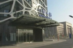 天坛医院地址,走进北京天坛医院，体验顶级医疗服务之旅”