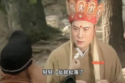 西游记搞笑版,西游记搞笑版欢乐之旅