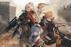 少女前线追放免费吗,追放免费开放下载，畅享策略冒险之旅