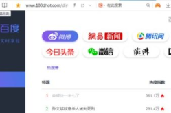 吃瓜网址在线吃瓜,在线吃瓜，畅享娱乐盛宴