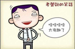 数学小笑话大全,小笑话中的数学智慧