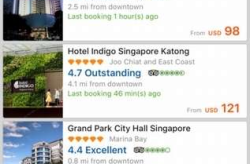 ctrip,尽在携程之旅——畅游全球，发现美好