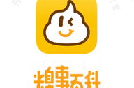 糗事百科污得让人起反应的句子,糗事百科中的污段子，让你忍俊不禁