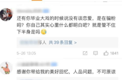 今日吃瓜51cg热门大瓜反差,今日51cg热门大瓜的反差魅力揭秘