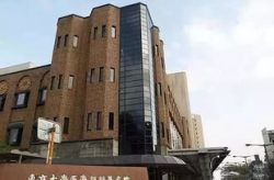 日本顶级私人医院,尖端医疗技术与人文关怀的完美融合
