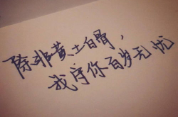 情话最暖心短句
