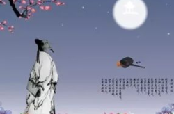 描写中秋节的诗句有哪些,中秋月圆诗意浓
