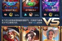 搞笑的游戏昵称,盘点搞笑游戏昵称，让你在虚拟世界中也笑出声