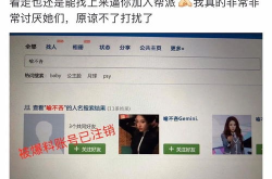 国产吃瓜黑料泄密一区二区在线观看,一区二区在线观看全解析