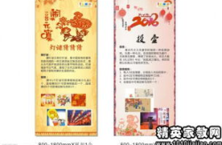 零存整取打一成语是什么成语,零存整取的智慧与成语解读