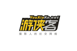 游侠客官网,深度旅行体验的引领者，探索自然与文化的完美融合