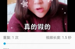 抖音常用gif图,趣味互动，轻松表达你的个性瞬间