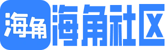 海角社区网页登录地址 - 探索生活灵感与高能内容场景